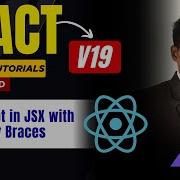 React Tutorial In Tamil JavaScript In JSX With Curly Braces Made Simple Maanavan
