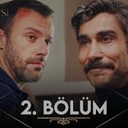 Dilek Taşı 2 Bölüm