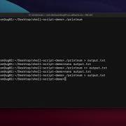 Output Redirection