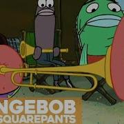 Trumpet Patrick