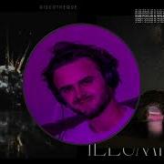 Discotheque X Illuminate Mashup Culture Shock X Wilkinson Sub Focus