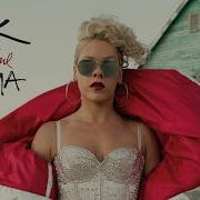 P Nk Beautiful Trauma Audio