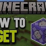 How To Get A Repeating Command Block In Minecraft Quick Tutorial