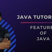 Features Of Java In Hindi