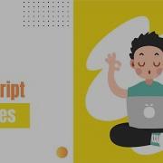 Lecture 05 JavaScript Variables It S Types