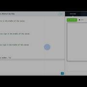 If Else Statements Example