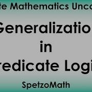 2 04 Generalization In Predicate Logic
