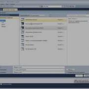 Урок 2 Интерфейс Visual Studio