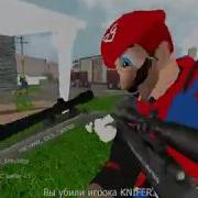 Call Of Duty 4 Cod4 Promod Sniper Onli Fun Game DM Nuke