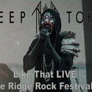 Sleep Token Like That LIVE Blue Ridge Rock Festival 2023