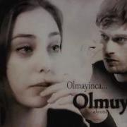 Kuzey Cemre Anla Halimden Kayahan