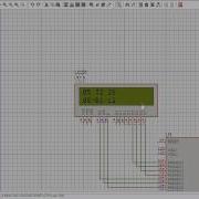 The RTC DS1307 Interfacing To AVR ATMega16