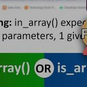 FIXED Warning In Array Expects At Least 2 Parameters 1 Given In PHP