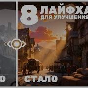 База по РЕНДЕРУ в Blender 8 лайфхаков как сделать крутую 3D графику