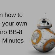 How To Code Your Sphero BB 8 In 10 Minutes