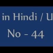 Php Tutorials In Hindi Urdu 44 Create Table In Php Mysql