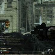 Quality Widescreen Test