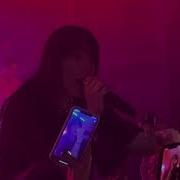 UPSAHL Drugs Live 4K Detroit Michigan November 20 2021