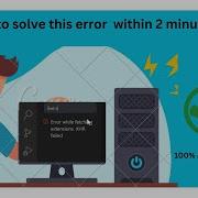 Microsoft Visual Studio Code How To Fix Error While Fetching Extensions XHR Failed In Vs Code