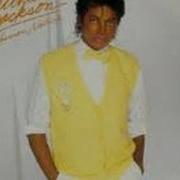 Michael Jackson Human Nature Live In Bucharest Best Camera Angles Reversed