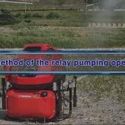 The Method Of The Relay Pumping Operation Tohatsu VF63AS R