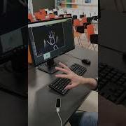 Тестирование Leap Motion ДТ Кванториум 2018 г