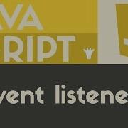 Прослушиватели событий Javascript Учебник 14