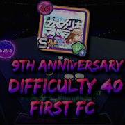First FC Robeats Nogear Casual Machine Gun Psystyle 9th Anniversary Difficulty 40 98 74