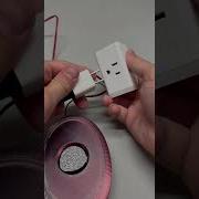 Мышь которая никогда не спит и я могу включить её откуда угодно