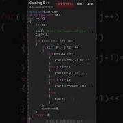 Best C Pattern Program Tutorial Video Coding Codewriter07 Youtubeshorts Programming