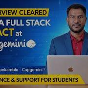 L1 Interview Cleared Java Full Stack React Capgemini Complete Guidance For Students