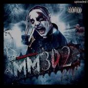 KidCrusher Human Salad Feat Bukshot Scum Denace MM3D Leak 2014