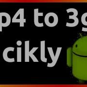 как конвертировать Mp4 в 3gp на телефоне Android
