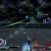 Dissidia 012 Final Fantasy Meteorain