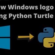 How To Draw Windows Logo With Python Short Video