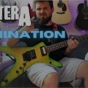 Pantera Domination GUITAR COVER