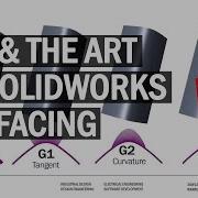 Curvature Continuity SOLIDWORKS Surfacing Tutorial Zen The Art Of SOLIDWORKS Surfacing 01