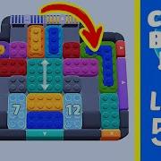 Color Block Jam Level 573 Solution Walkthrough