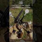 Umarex Colt Peacemaker POV