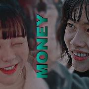 𝙈𝙤𝙣𝙚𝙮 Korean Multifemale