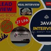 Вопросы для собеседования в Mphasis Вопросы для собеседования по Java Собеседование по програ
