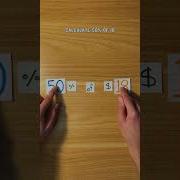 Mental Math Tricks