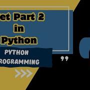 Mastering Sets In Python Part 2 Add Update Union Intersection Difference