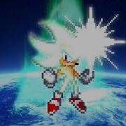 Hyper Sonic Test
