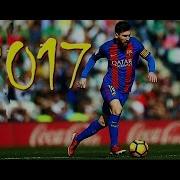 Lionel Messi Ultimate Messiah Skills 2017