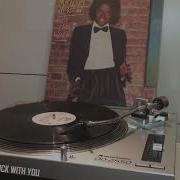 Michael Jackson Rock With You 12 Vinyl