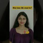 What Does SQL Stand For Sql Programming Sqlshorts Shorts Short Youtubeshorts