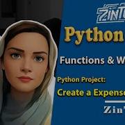 Build A Daily Expense Tracker In Python Using Functions And Loops