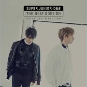 촉이 와 Can You Feel It