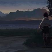 EDEN Call Me Back 5 Centimeters Per Second